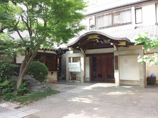 Hashiba Fudoson by null