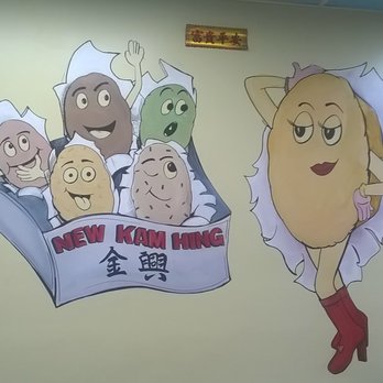 Kam Hing Bakery - Décor!  lol - Bakeries Near Me - New York, New York