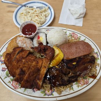 Shiro's Saimin Haven - Hawaiian Near Me - Aiea, Hawaii