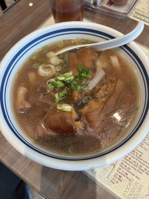 Big Trio Wonton Noodle 大三元 - Aurora by null