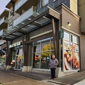 Katsu San - Outside front of Building located on the corner of Westminter and No 1. - Japanese Near Me - Richmond, British Columbia Katsu San - Outside front of Building located on the corner of Westminter and No 1. - Japanese Near Me - Richmond, British Columbia