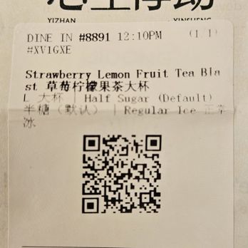 Tea Pulse - Bubble Tea Near Me - New York, New York