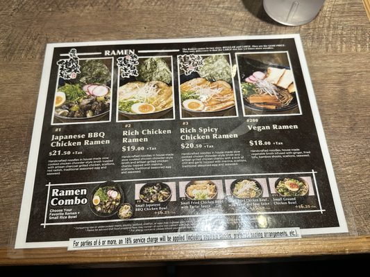 Menu photo 1 Torisoba Sumiya Los Angeles, CA Menu photo 1 Torisoba Sumiya Los Angeles, CA