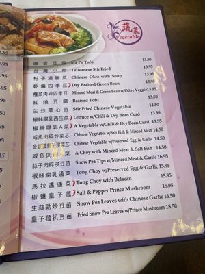 Menu photo 2 Dong Kee Scarborough, ON