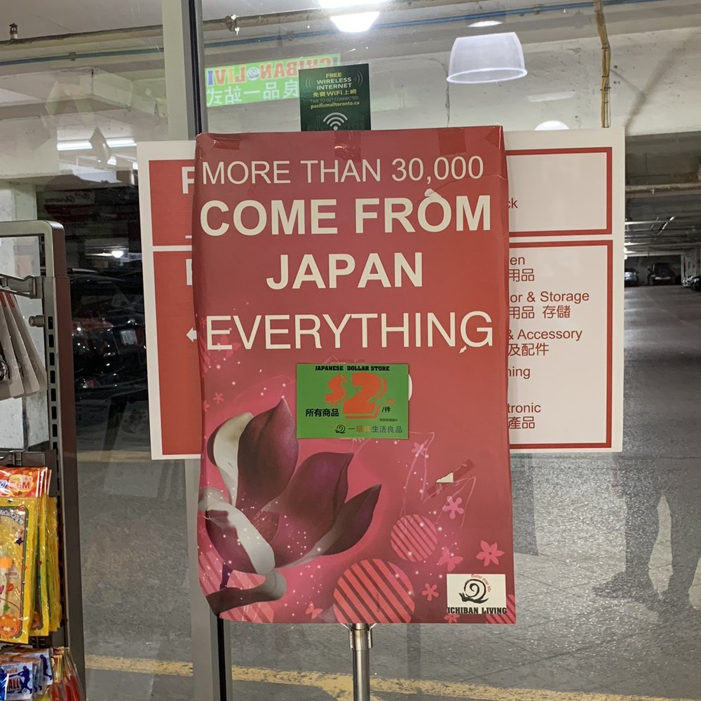 Pacific Mall - Daiso wannabe - everything $2 CAD! - Shopping Centers Near Me - Markham, Ontario Pacific Mall - Daiso wannabe - everything $2 CAD! - Shopping Centers Near Me - Markham, Ontario