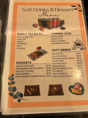 Menu photo 3 Pho Bowl Restaurant Goose Creek, SC Menu photo 3 Pho Bowl Restaurant Goose Creek, SC