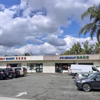 JTYH  Restaurant - Parking lot - Chinese Near Me - Rosemead, California