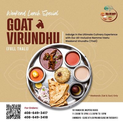 Namma Restaurant by null