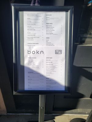 Boka by null