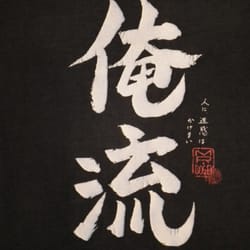 Aaa Consult