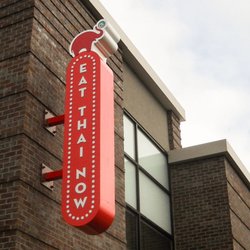 Vancouver Sign - This custom dimensional illuminated blade sign is beautiful as well as functional.