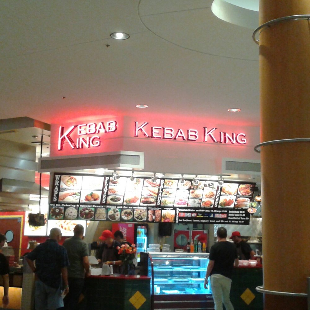 Kebab King - The outside. - Middle Eastern Near Me - Tucson, Arizona Kebab King - The outside. - Middle Eastern Near Me - Tucson, Arizona