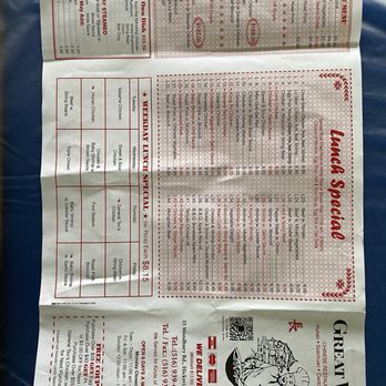 Great Wok Restaurant - Menu picked up on 8/2/2024 - Chinese Near Me - Hicksville, New York Great Wok Restaurant - Menu picked up on 8/2/2024 - Chinese Near Me - Hicksville, New York