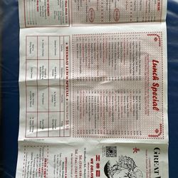 Great Wok Restaurant - Menu picked up on 8/2/2024