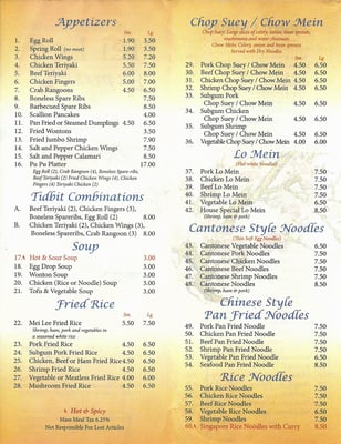 Meilee Express by null