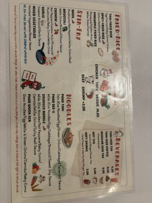 Menu photo 4 Spice Thai Cuisine Merrillville, IN Menu photo 4 Spice Thai Cuisine Merrillville, IN