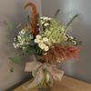 The Modest Florist gift card