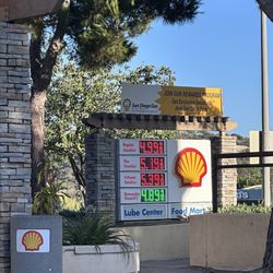 San Diego Gas and Car Wash