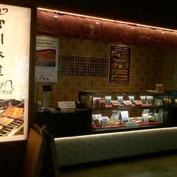 つきじ宮川本廛 10 Photos Bento 羽田空港2 6 5 大田区 東京都 Japan Restaurant Reviews Phone Number