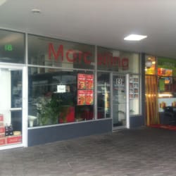Marcellina Pizza Bar Restaurant