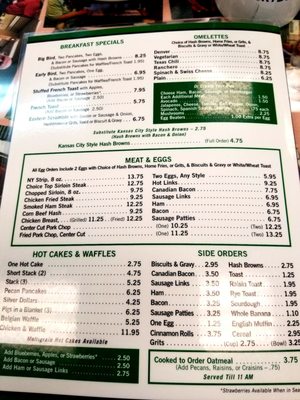 Menu photo 5 Joe's Coffee Shop Irving, TX