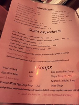 Menu photo 7 Peony Asian Bistro Durham, NC