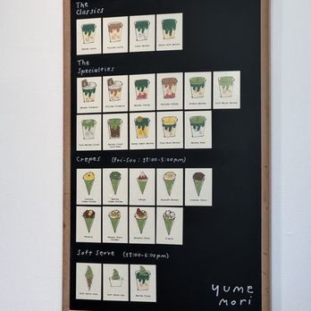 Yume Mori Matcha - Coffee & Tea Near Me - Berkeley, California
