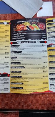 Menu photo 6 El Tesoro del Inca Irving, TX