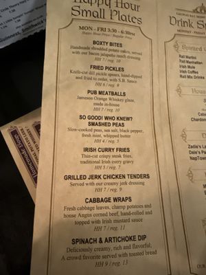 Menu photo 1 Galway Bay Irish Restaurant and Pub Annapolis, MD Menu photo 1 Galway Bay Irish Restaurant and Pub Annapolis, MD