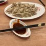Photo of Bao Dumpling