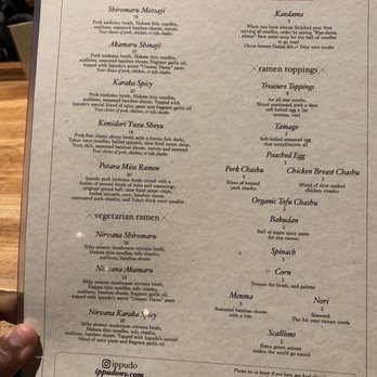 IPPUDO NY - Menu back - Ramen Near Me - New York, New York IPPUDO NY - Menu back - Ramen Near Me - New York, New York