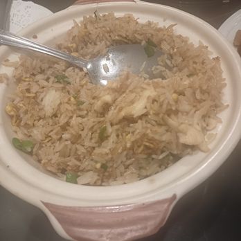 China Pepper - Chicken fried rice. Very flavorful. - Szechuan Near Me - Rancho Cucamonga, California China Pepper - Chicken fried rice. Very flavorful. - Szechuan Near Me - Rancho Cucamonga, California