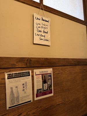 Robataya Oton by null