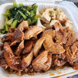 The Hibachi - Bbq Chicken