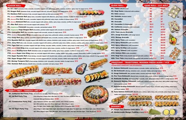 Menu photo 1 Ryoshin Sushi Belmont, CA Menu photo 1 Ryoshin Sushi Belmont, CA