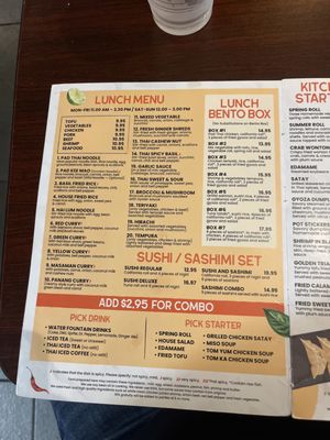 Menu photo 2 Sushi Siam Wake Forest, NC