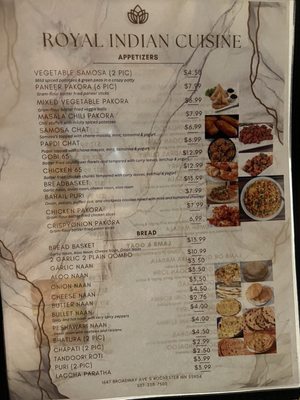 Menu photo 3 Royal Indian Cuisine Rochester, MN Menu photo 3 Royal Indian Cuisine Rochester, MN