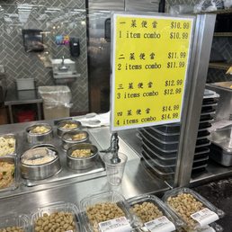 Combo item price