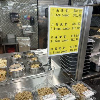99 Ranch Market - Combo item price - Seafood Markets Near Me - Anaheim, California