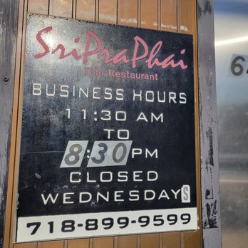 SriPraPhai Thai Restaurant - Thai Near Me - Woodside, New York