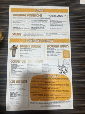 Menu photo 1 Off Street Cafe Cerritos, CA