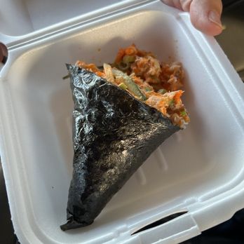 Tiger Plate - Hawaiian Near Me - Costa Mesa, California