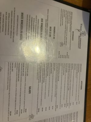 Menu photo 7 Thai Blossom Winter Garden, FL Menu photo 7 Thai Blossom Winter Garden, FL
