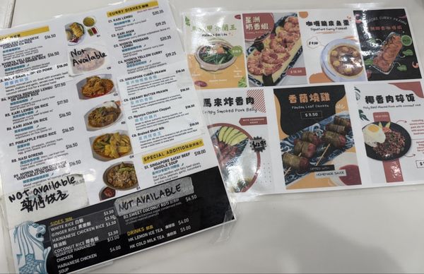 Singapore Hawker by null