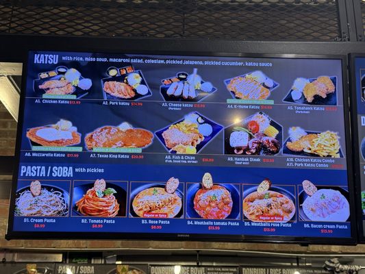 Kobako Katsu by null