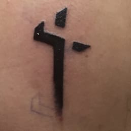 Whitney was fantastic! She did great tattoos for several family members, very welcoming and talented. Whitney was fantastic! She did great tattoos for several family members, very welcoming and talented.