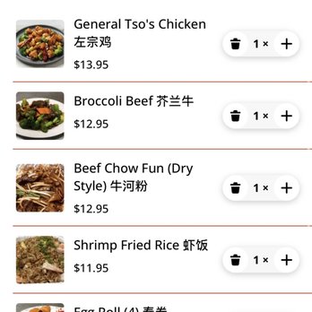 China Wok - Bland hardly any meat - Chinese Near Me - Vallejo, California China Wok - Bland hardly any meat - Chinese Near Me - Vallejo, California