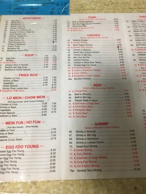 Menu photo 1 King Wok Fuquay Varina, NC Menu photo 1 King Wok Fuquay Varina, NC