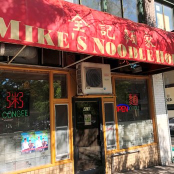 Mike's Noodle House - Outside - Cantonese Near Me - Seattle, Washington