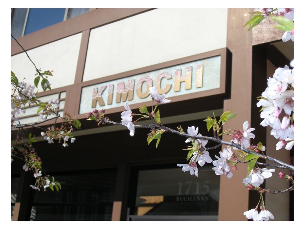 Kimochi - social services organization in San Francisco, CA